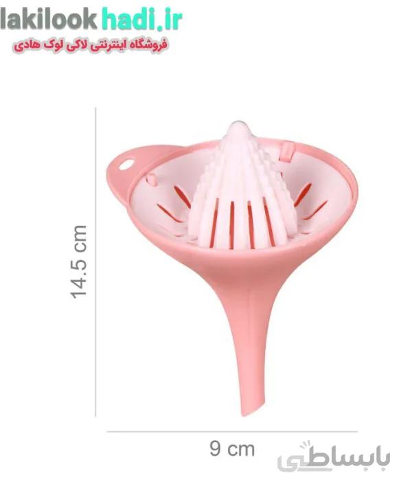 اب پرتقال گیر قیفی