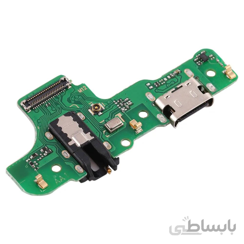 فلت سوکت شارژ سامسونگ مدل Chargher Flex Galaxy A20S Org