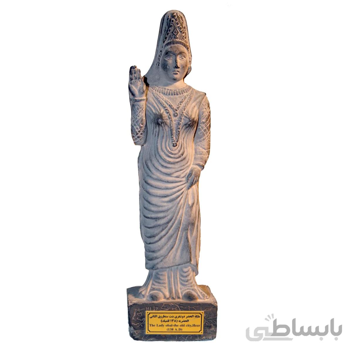مجسمه تندیس و پیکره شهریار مدل ملکه دوشفری هترا الحضر کد MO3280