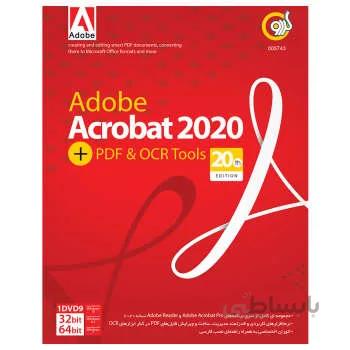 مجموعه نرم افزار Adobe Acrobat 2020 نشر گردو