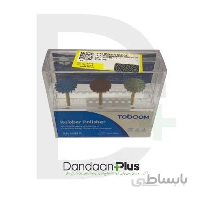 دیسک خورشیدی 3 عددی یونیورسال Toboom- Rubber Polisher