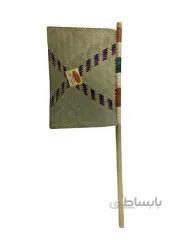 بادبزن حصیری ذغال گستر