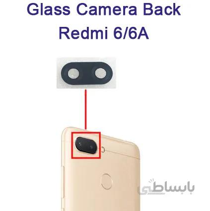 شیشه دوربین شیائومی Glass Camera Back Xiaomi Redmi 6 /6A
