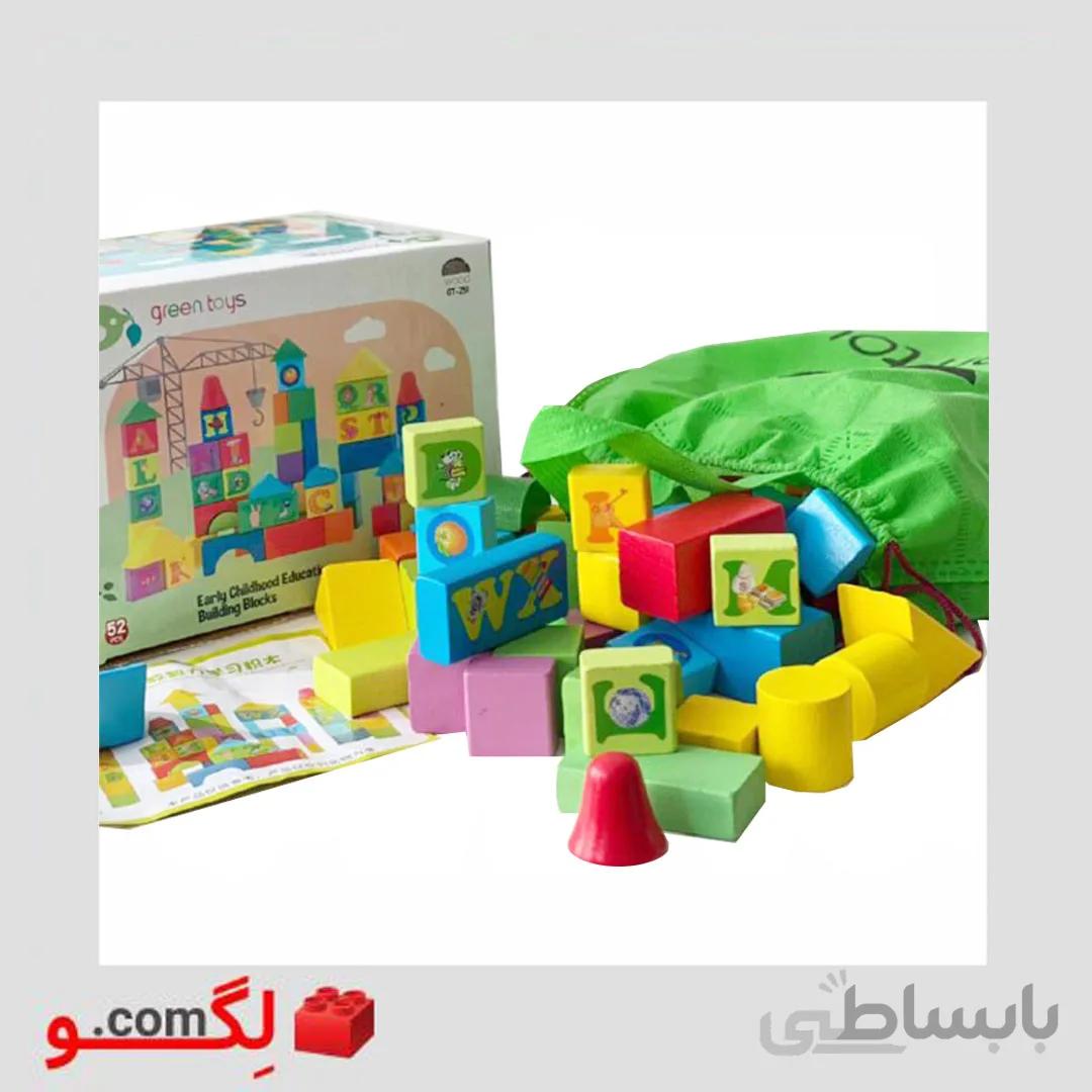 لگو چوبی ۵۲ قطعه برند Green toys