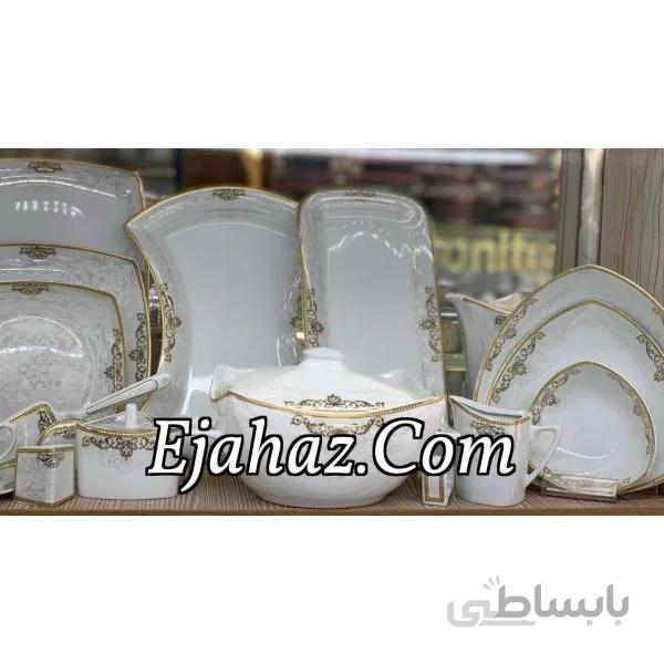 سرویس غذاخوری 12 نفره 105 پارچه چینی پردیس طرح نوبل طلایی 465B