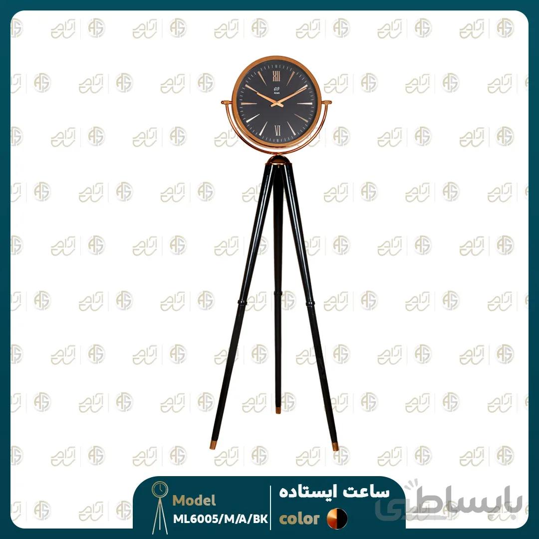 ساعت ایستاده سری ML36005/A
