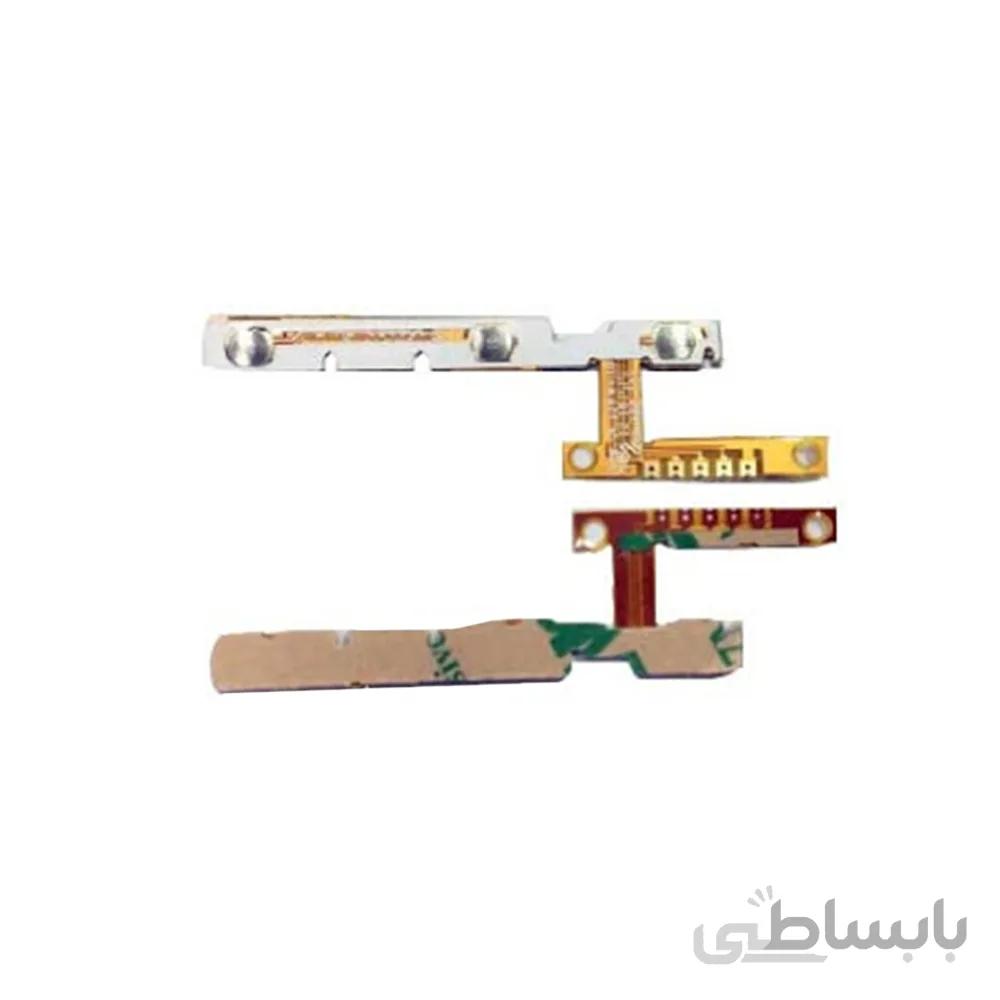 فلت پاور Power Flex A5500