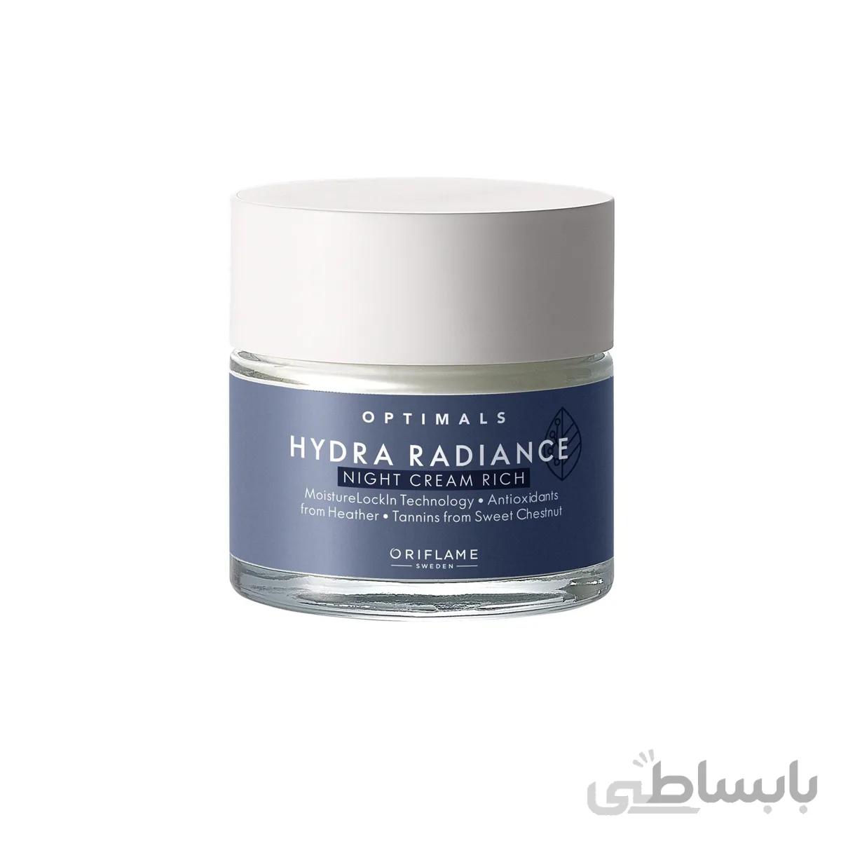 کرم شب آبرسان هیدرا رادیانس اپتیمالز اوریفلیم Optimals Cream Oriflame