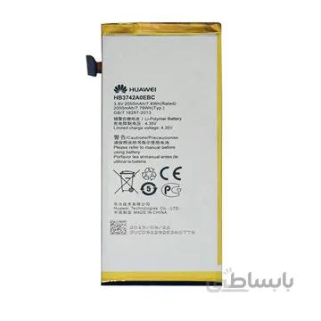 باتری اصلی گوشی هوآوی Huawei Ascend G620s ا Battery Huawei Ascend G620s - HB3742A0EBC