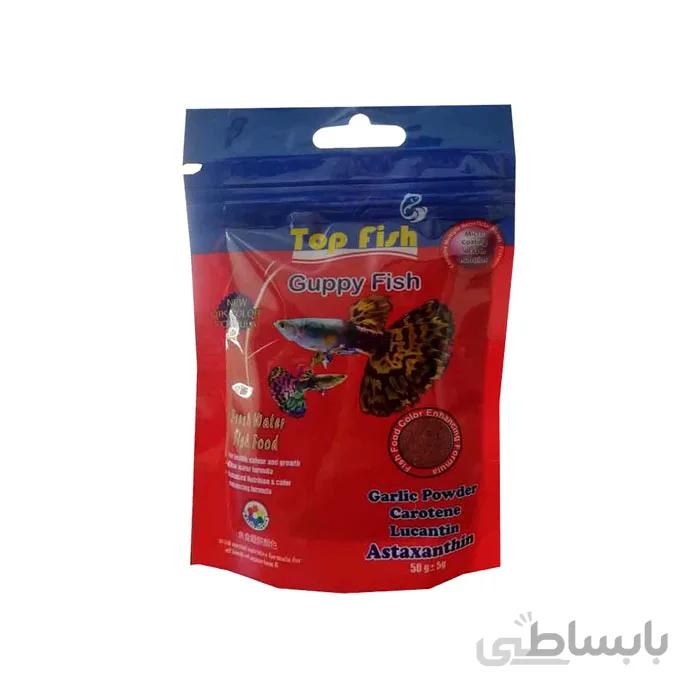 غذای ماهی تاپ فیش مدل Guppy Fish