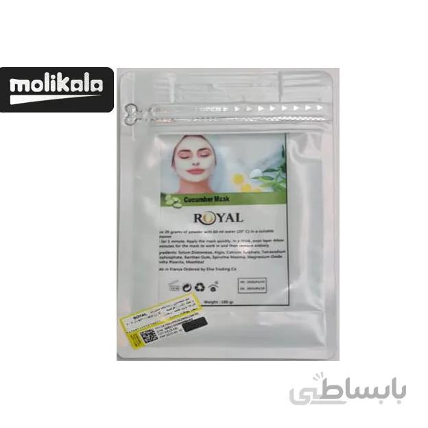 ماسک صورت خیار رویال آبرسان و مرطوب کننده
