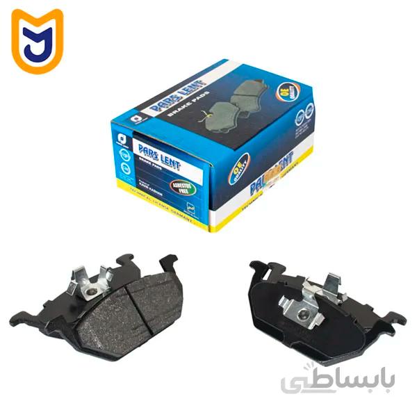 لنت ترمز جلو پارس مدل صادراتی مناسب برلیانس H320 و H330