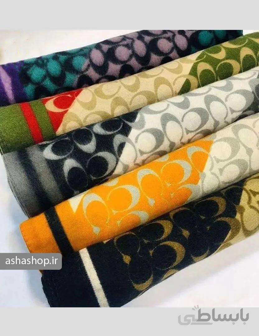 شال طرح آراسته