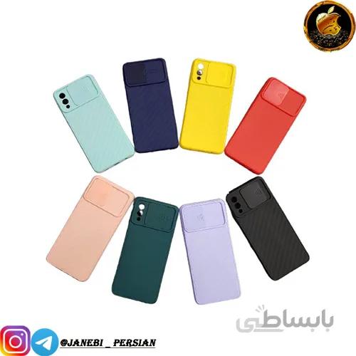 گارد طرح سیلیکونی محافظ لنز دار کشویی IPHONE