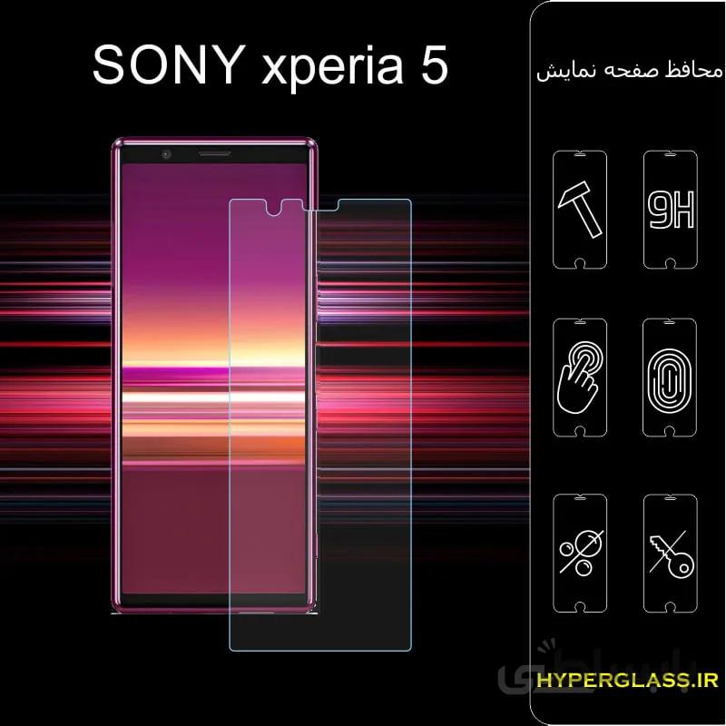گلس گوشی سونی Sony Xperia 5