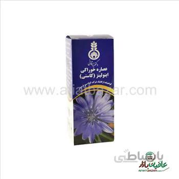عصاره خوراکی کاسنی 120 سی سی