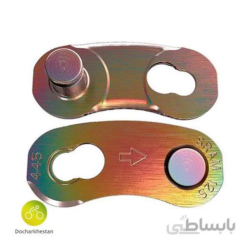 قفل زنجیر دوچرخه اسرم ۱۲ سرعته (SRAM)