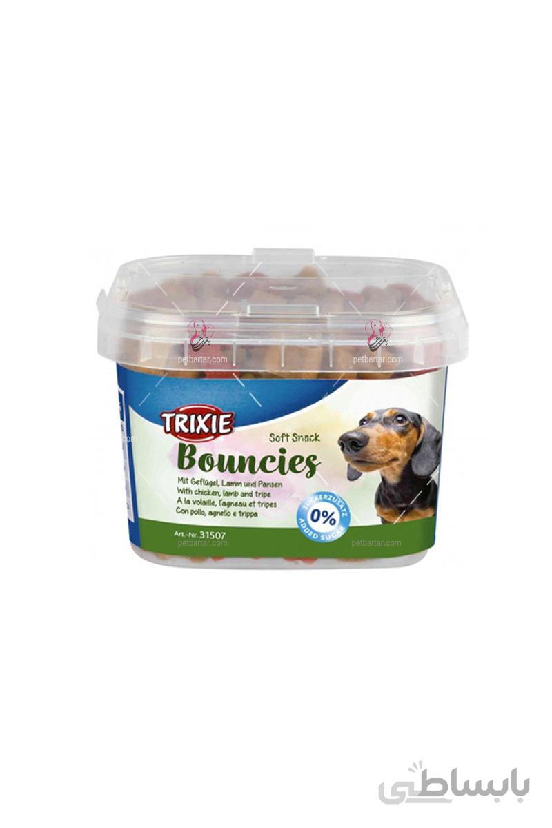 تشویقی سگ بونسی تریکسی ۱۲۰ گرمی | Trixie Soft Snack Bouncies treatment