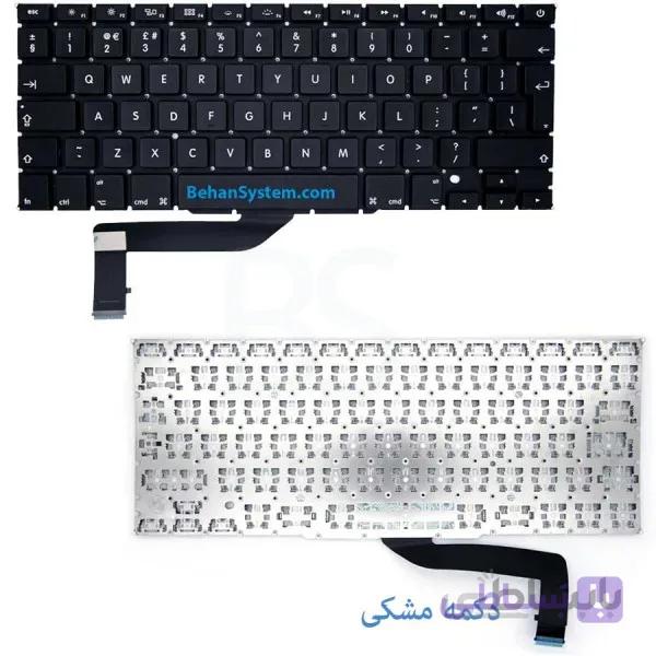 کیبورد مک بوک پرو A1398 پانزده اینچی مدل MC976