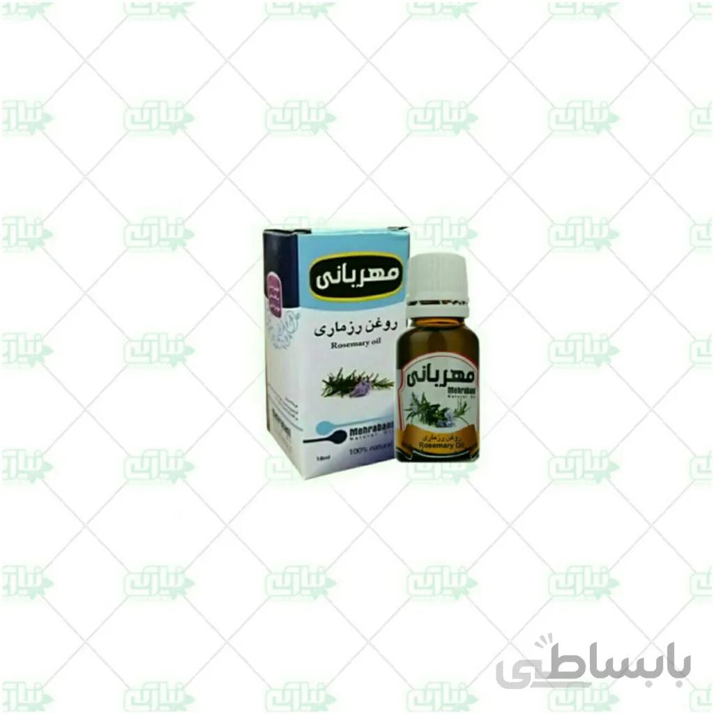 روغن رزماری مهربانی 12 عددی