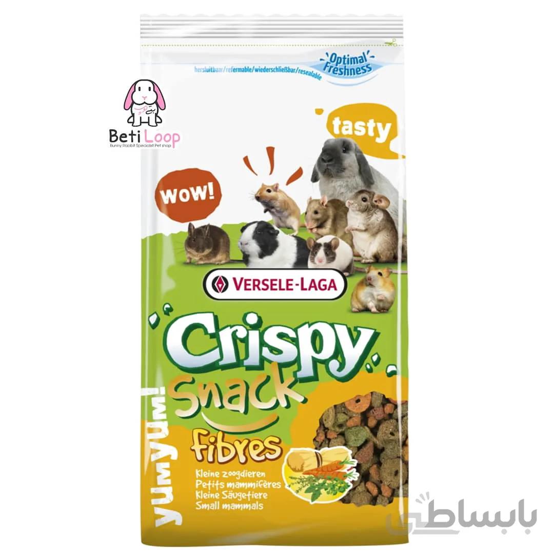 میان وعده مخلوط متنوع رینگی ورسلاگا Crispy Snack