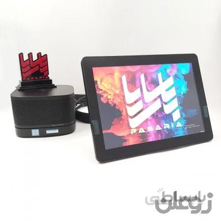 HP ELITE SLICE G2