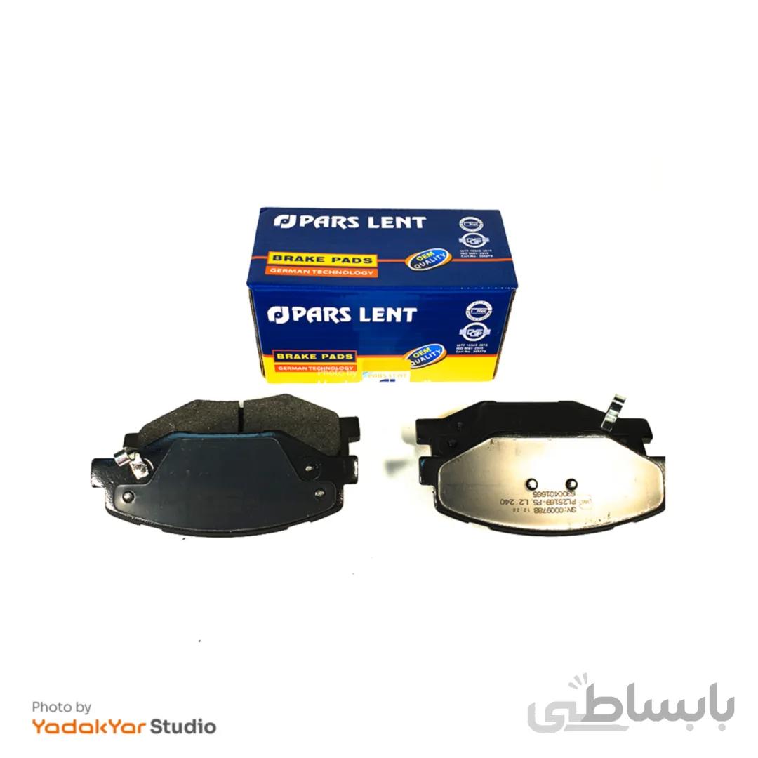 لنت ترمز سمند EF7 جلو پارس آبی