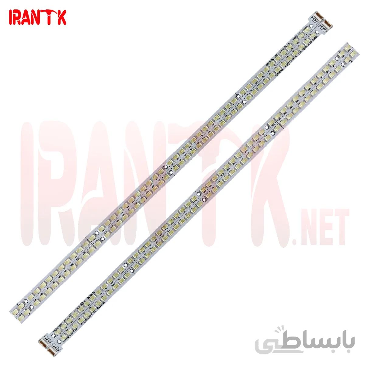 بکلایت 55 اینچ صنام