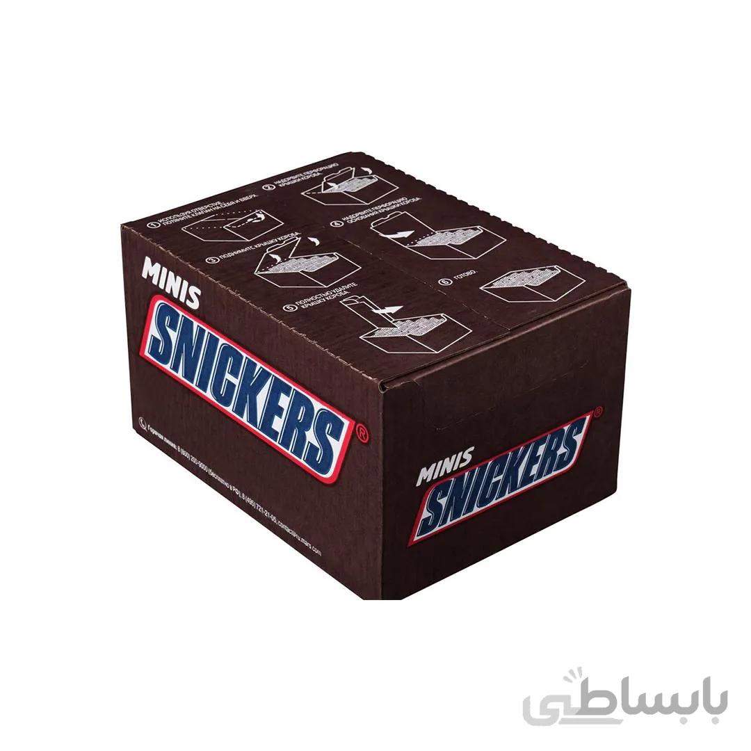 شکلات اسنیکرز 1 کیلوگرم Snickers Minis