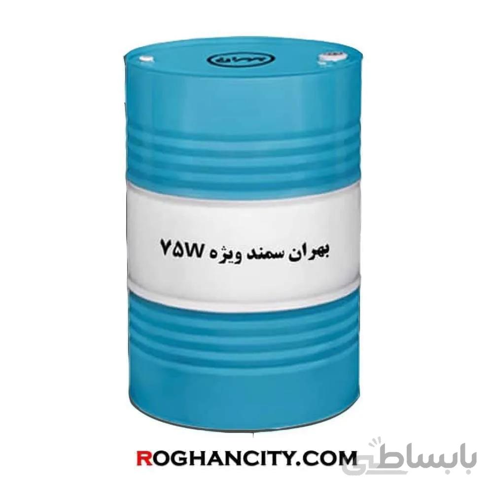 بهران سمند ویژه 75W