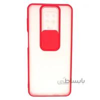 قاب پشت مات شیائومی Note 9 pro محافظ لنزدار کشویی قرمز