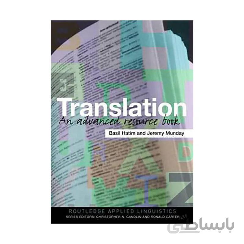 TRANSLATION AN ADVANCED RESOURCE BOOKROUTLEDGE APPLIED LINGUISTICS