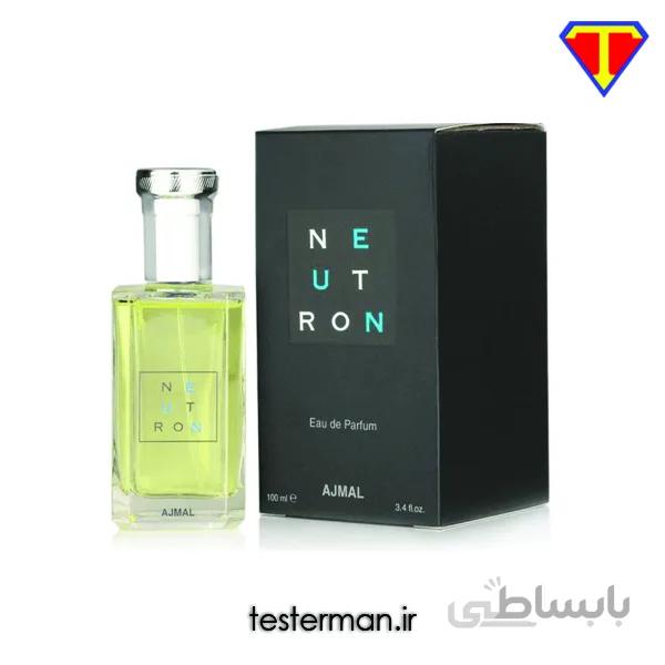 ادکلن اورجینال اجمل Ajmal Neutron