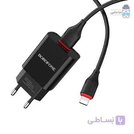 شارژر دیواری بروفون مدل BA20A به همراه کابل تبدیل لایتینگ