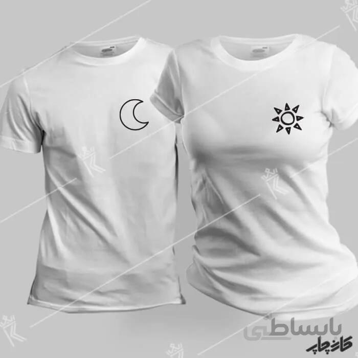 خرید تیشرت ست ماه و ستاره