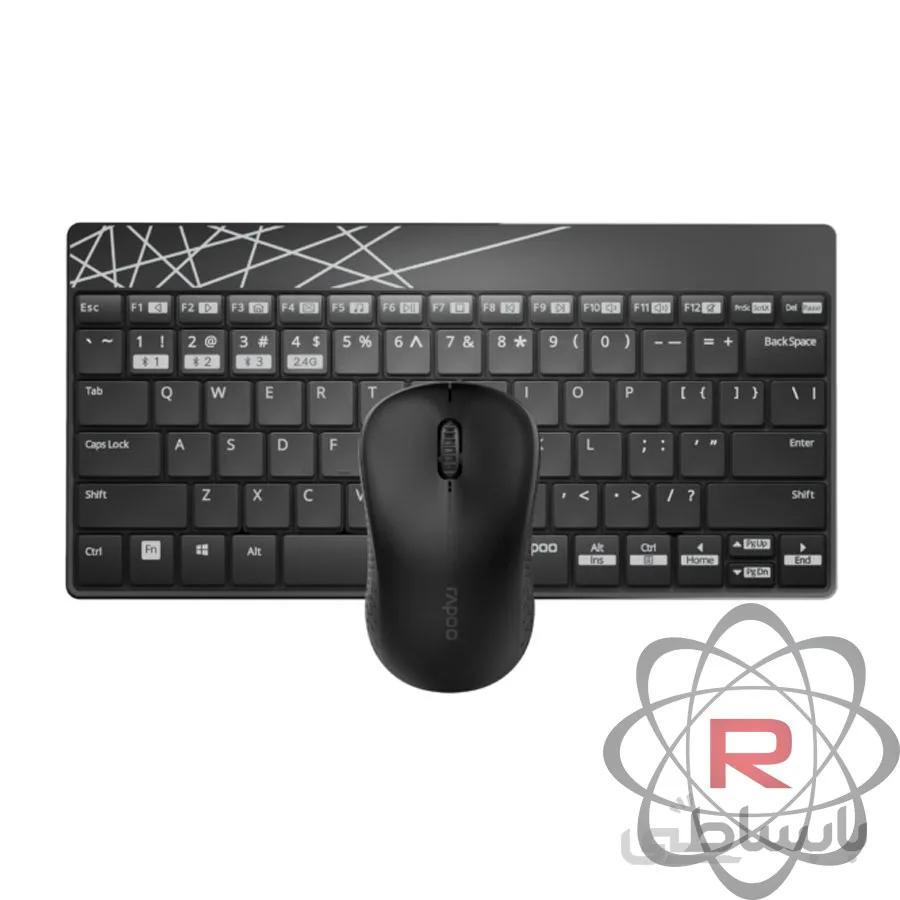کیبورد و ماوس بیسیم رپو مدل ۸۰۰۰M ا rapoo 8000M Keyboard and Mouse