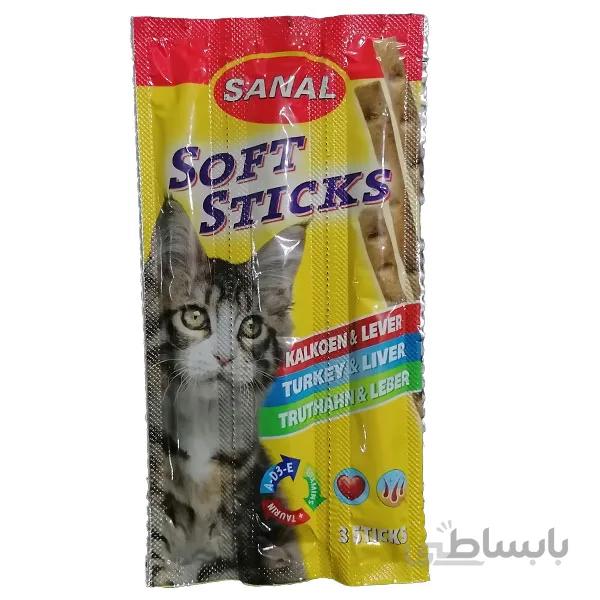 تشویقی مدادی 3 عددی سانال مخصوص گربه حاوی گوشت بوقلمون و جگر ا Sanal Turkey & Liver Sticks 3 pieces