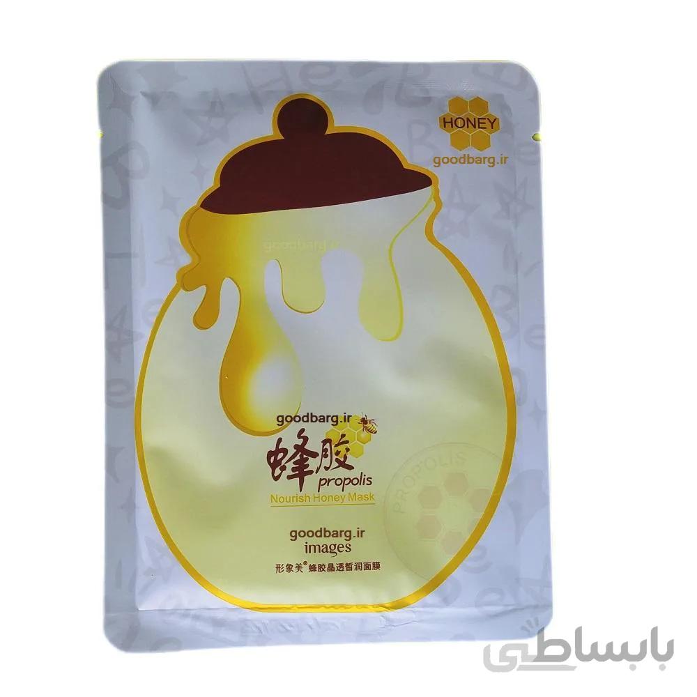 ماسک ورقه ای عسلی سفید ایمیجز Honey Mask