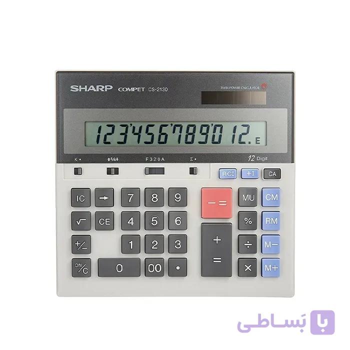 ماشین حساب 2130 اصلی شارپ
