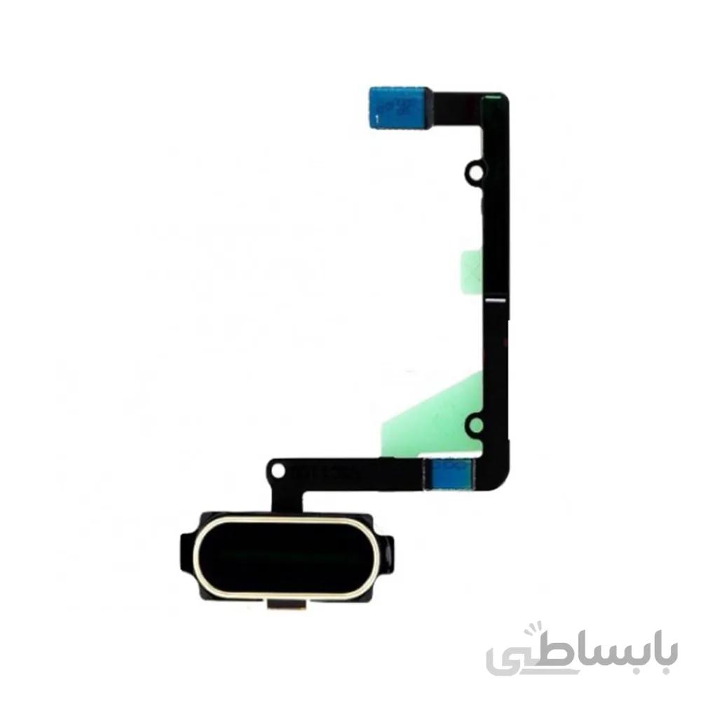 فلت Home key Flex Galaxy J710
