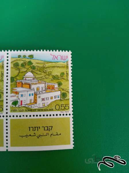تمبر فلسطین اشغالی کیفیت عالی
