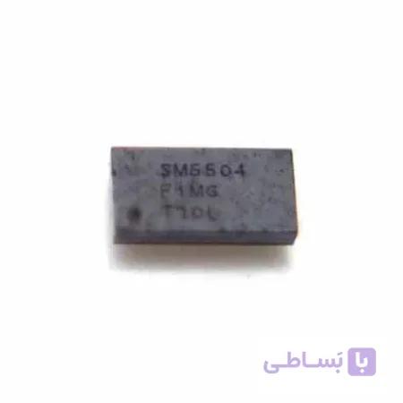 آی سی شارژ شماره فنی SM5504 اورجینال مناسب گوشی های سامسونگ
