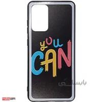 کاور مدل YOU CAN مناسب برای سامسونگ Galaxy A52 / A52s