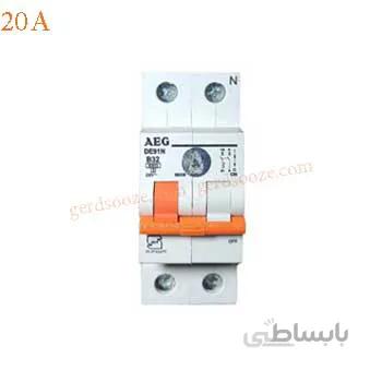 فیوز مینیاتوری دو فاز 20 آمپر AEG تیپ C ا Miniature Circuit Breaker 2P 20A AEG