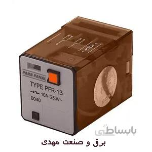 رله شیشه‌ای سه کنتاکت (11پایه) 220 ولت پارس فانال مدل PFR-13 ا 11PIN_3 CONTACTS_220VAC_GLASS RELAY MODEL PFR-13 PARS FANAL