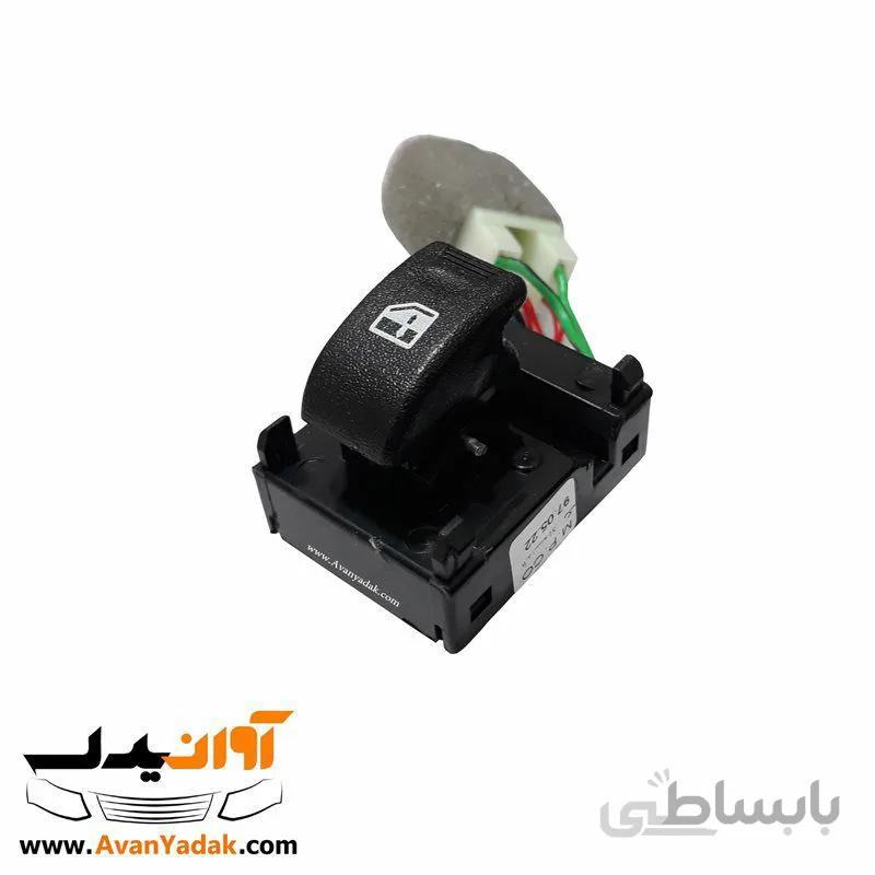 کلید شیشه بالابر جلو سمت راست ساینا و کوییک