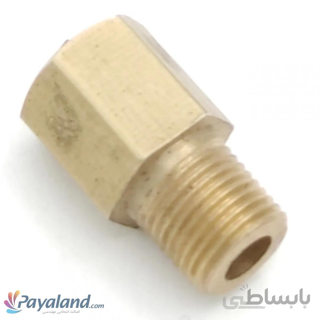 اتصالات برنجی - روپیچ توپیچ \