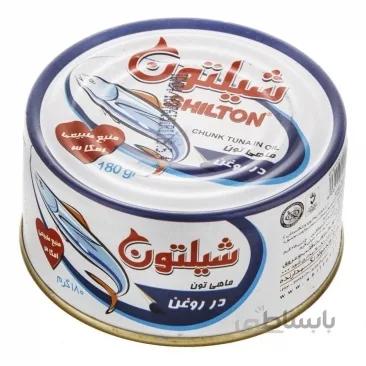 کنسرو ماهی تن شیلتون 180 گرمی کلید دار (24 عددی)