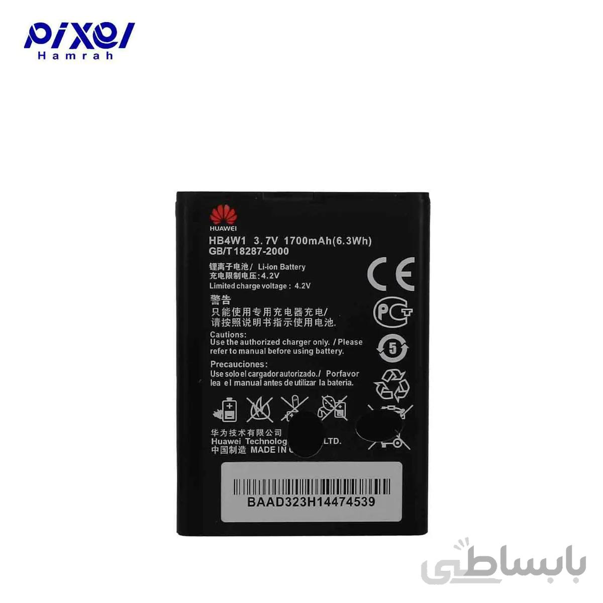 باتری گوشی هواوی اسند جی 510 ا Huawei Ascend G510 Battery