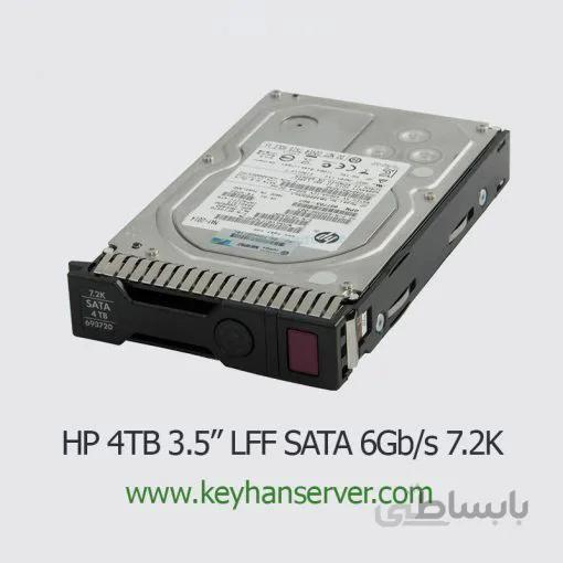 هارد سرور اچ پی HP 7.2K ظرفیت ۴ ترابایت با پارت نامبر ۰۰۳-۶۹۵۹۹۶